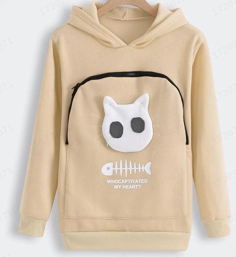 kaufsy | Katzenpullover