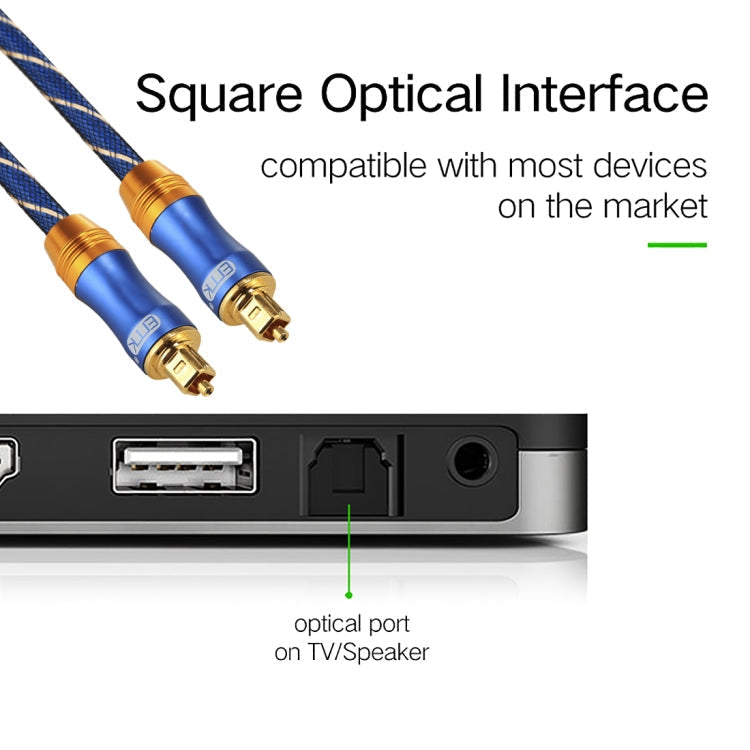 kaufsy | EMK LSYJ-A 10m OD6.0mm vergoldetes Metallkopf Toslink männlich zu männlich digitales optisches Audiokabel